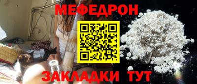 кокаин VHQ Первоуральск