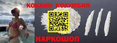 мяу мяу мука Партизанск