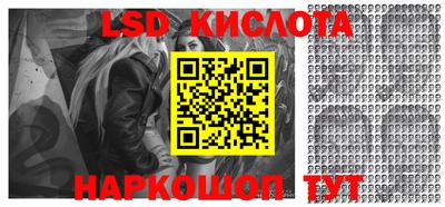 кокаин VHQ Первоуральск