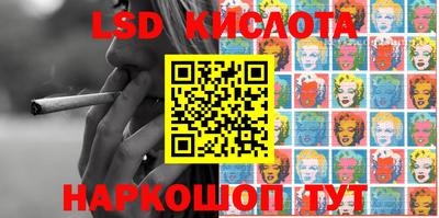 кокаин VHQ Первоуральск