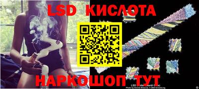 кокаин VHQ Первоуральск
