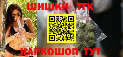 MESCALINE Пенза