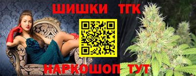 MESCALINE Пенза