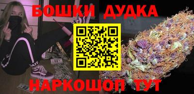 кокаин VHQ Первоуральск