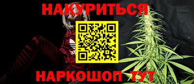 кокаин VHQ Первоуральск