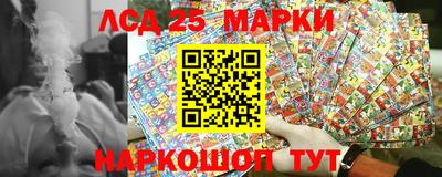 мяу мяу мука Партизанск