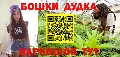 кокаин VHQ Первоуральск