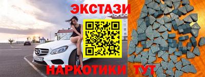 кокаин VHQ Первоуральск