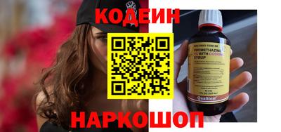 кокаин VHQ Первоуральск