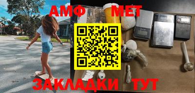 кокаин VHQ Первоуральск