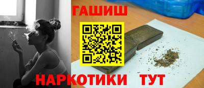 мяу мяу мука Партизанск