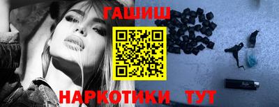 мяу мяу мука Партизанск