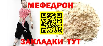 кокаин VHQ Первоуральск
